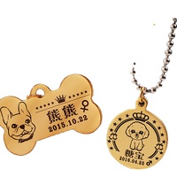 Tarjeta de identificación personalizada con logotipo de Mascota, etiqueta láser con nombre de gato y campana para perro