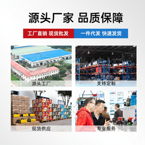 Armoire de charge de batterie lithium pour chariot élévateur électrique Byd, chargeur industriel 24V 100A pour accessoires de chariot élévateur général - Product Image 1