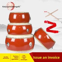 All-in-one Drum of Hall Children's Toy Small Adult-Sized Early Education Gong Percussion Instrument for Kindergarten Wholesale