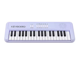 <span class=keywords><strong>Piano</strong></span> musical jouet pour bébé mini clavier musical 37 touches de Chine <span class=keywords><strong>petit</strong></span> clavier <span class=keywords><strong>numérique</strong></span> portable avec microphone en vente - Product Image 1