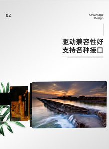 โมดูลจอ LCD TFT ขนาด 3.97 นิ้ว, ความละเอียด 480(RGB)X800, อินเทอร์เฟซ MIPI, ไอซีขับเคลื่อน AXS15260, แสดงเวลาแบบเต็มวงกลม, ความสว่าง 350cd, 8LEDS - Product Image 2