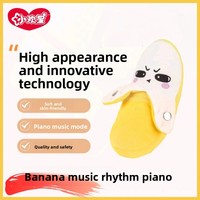 Boneka Plush Polyester Induksi Tubuh Manusia Bentuk Pisang Piano untuk Kenyamanan dan Pendidikan Dini (Grosir)