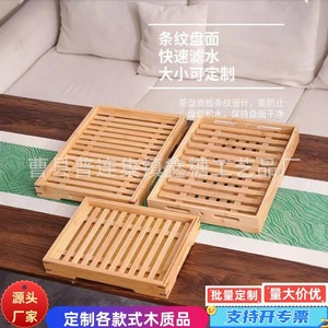 Bandeja rectangular para pan de bambú y madera, juego de té japonés de madera maciza, bandeja para té, plato para restaurante/negocio, plato para barbacoa - Product Image 3