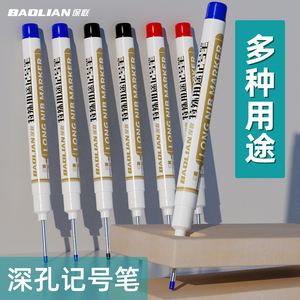 Marcador de Punta Larga Baolian, Herramienta para Marcar Agujeros Profundos, Resistente al Agua, Color Inalterable, para Construcción y Carpintería - Product Image 3
