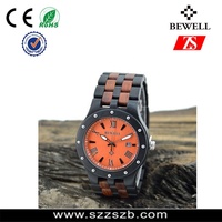 Reloj de Madera Bewell 109A, Relojes Elegantes de Negocios para Hombre, Analógico, Color Madera Natural con Diferentes Logotipos en las Placas Traseras