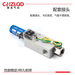Générateur de vide Ca-10hs Ca-15hs Ca-20hs, interrupteur pneumatique à pression négative pour accessoires de commande d'bras robotiques - Product Image 4