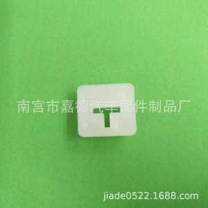 Sunglasses <b>Clips</b> 4542 For <b>Car</b> Glasses Box Modification Base General Use - Product Image 2