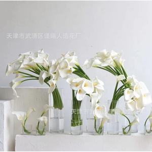 Jinxi - Flores Artificiales de Lirio de Agua de PVC, Ramas Individuales Blancas, Decoraciones para Bodas y Hogar - Product Image 2