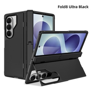 Huanmin's new model is compatible with the Samsung Z Fold <b>8</b> Ultra, featuring a geometric bracket and a folding <b>phone</b> case with a - Product Image 6