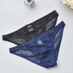 Ventes <span class=keywords><strong>en</strong></span> gros de caleçons <span class=keywords><strong>en</strong></span> <span class=keywords><strong>tulle</strong></span> pour hommes, sous-vêtements transparents sexy européens et américains pour hommes - Product Image 2