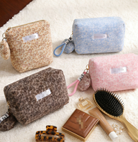 Trousse de Maquillage Léopard Doux Grande Capacité, Pochette de Voyage Portable à Dragonne pour Rangement, Trousse de Maquillage Verticale à Grande Ouverture