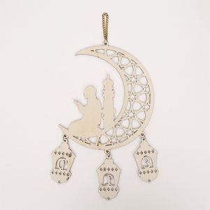 Décoration EID Mubarak, ornement en bois doré, décoration murale pour la maison, décoration de fête islamique musulmane, cadeau Ramadan Kareem - Product Image 4