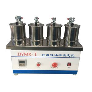 <span class=keywords><strong>ICI</strong></span> <span class=keywords><strong>Pilling</strong></span> ve Mace Snag testleri için direnç testi makinesi ve 1 yıl garanti ile kumaş takılma dijital ekran - Product Image 6