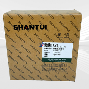 <span class=keywords><strong>SD16</strong></span> Tiltシリンダー修理キット16Y-63-13100 <span class=keywords><strong>SD16</strong></span> <span class=keywords><strong>Shantui</strong></span>ブルドーザーのための本物の部品 - Product Image 1