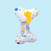 Jouet pour chien en peluche en forme de gâteau d'anniversaire, jouet interactif à mâcher, fête, gâteau moelleux qui couine, jouet pour animaux de compagnie, produits pour animaux de compagnie