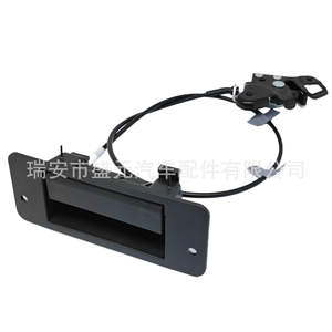 Cerradura de Puerta Derecha para Automóvil AC2Z-15264A01-A para Modelos Ford E150 E250 E350 de 2010-2018; Nueva Condición - Product Image 2