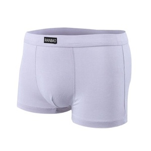 Boxer da <span class=keywords><strong>Uomo</strong></span> in Cotone Morbido Arcobaleno, <span class=keywords><strong>Intimo</strong></span> Maschile Fantasia, Jockstrap per <span class=keywords><strong>Uomo</strong></span> - Product Image 1