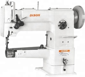 DS-246 Cylindriacl Composite <b>Material</b> Flat <b>Sewing</b> Machine and Oral Feed and Level - Product Image 1