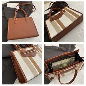 K1346 Wholesale MU New Hot Sale <b>Women's</b> Tote <b>Bags</b> Crochet Zebra-stripe Design Light Weight Fashion Korean Hobo <b>Bags</b> - Product Image 2