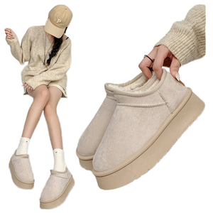 Chaussures Mary Jane pour enfants, hiver 2021, boucle, bout ouvert, plateforme, bottes en PU - Product Image 1