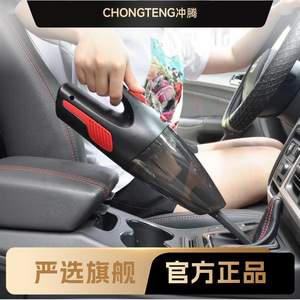 Cordless Car Vacuum Cleaner Handheld Portable 120W Powerful Suction Led Light Rechargeable For Auto Cleaning - Product Image 5