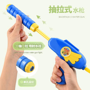 子供用バックパックウォーターガン、ソーカー噴出ガン、1300ml容量タンク調整可能ストラップ付きウォーターガン - Product Image 5