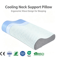 Oreiller ergonomique hypoallergénique HUAJU pour le soutien cervical, soulagement des douleurs au cou et aux épaules, en mousse à mémoire de forme, pour toutes les positions de sommeil