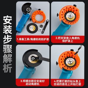 Orange Drill Bit Polishing <b>Tool</b> 100 Type Angle Grinder Accessory For Electric Drill <b>Sharpening</b> Diy Use - Product Image 4
