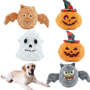 Nouveau Style Halloween 2024 résistant aux morsures fournitures pour animaux de compagnie jouet en peluche chien à mâcher grinçant - Product Image 1