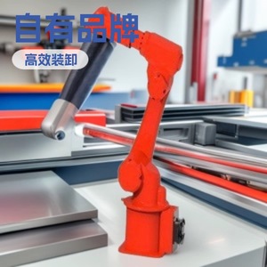 Robot de Revêtement à Bras Articulé, Portée de 990 mm, Six Axes, Équipement d'Automatisation Industrielle Flexible - Product Image 4