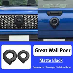 Kit de Carrocería Exterior de ABS y Moldura de Parrilla con Parachoques de Goma para Camionetas GWM Poer, Vehículos Comerciales/de Pasajeros/Todoterreno - Product Image 2
