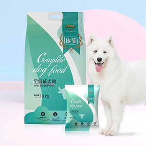 Оптовая продажа, Премиум, прямые продажи с фабрики, полный сухой корм для собак, чистый натуральный сухой корм для домашних животных - Product Image 2