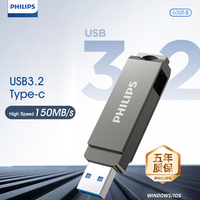 Offres Exceptionnelles Clé USB 3.0 OTG La Plus Rapide 128 Go 64 Go 8 Go 16 Go 32 Go, Clé USB C Métallique pour Android Type C