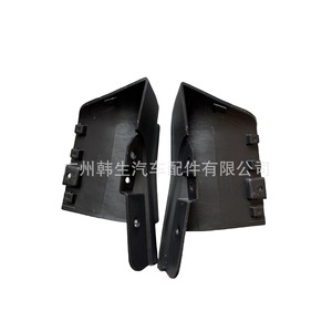Tesla Model X Side Skirt <b>Corner</b> <b>Protector</b> 1045636-00-D Left Right Fitment - Product Image 1