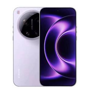Nuevo Teléfono Inteligente Original 2026 17 Ultra 5G con Snapdragon 8 Elite Gen 5 para Asistente de Voz con IA de Xiaomi - Product Image 4