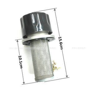 XCMG Lovol Longgong Xiamen XGMA ไส้กรองอากาศถังน้ำมัน HF2534 อะไหล่รถขุด - Product Image 3