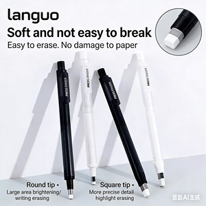 Nouveau stylo électrique à gomme automatique pour dessin, croquis et surlignage - Product Image 4