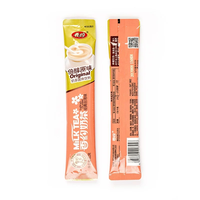 Emballage de barre énergétique pour collation au chocolat avec sceau de guérison personnalisé Emballage de barre protéinée gommeuse de bonbons en feuille d'aluminium Joint arrière de l'emballage