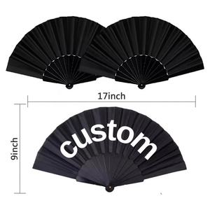 High Quality Customized Printed <b>Folding</b> <b>Fans</b> Personalized Bamboo Handheld Eco-Friendly Promotional Items with Carved Logo - Product Image 6