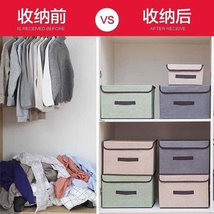 Fabric Folding Storage Box Rectangle Lidded Foldable Portable Clothing Organizer Solid Color DZ 3 - Product Image 5