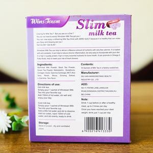 OEMウィンスタウンスリムグリーンミルクティー脂肪燃焼痩身インスタントコーヒープロテインシェイクミール交換パウダー - Product Image 2