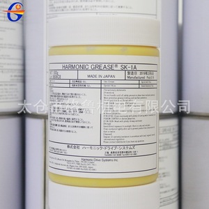 ระบบขับเคลื่อนแบบฮาร์มอนิก Sk-1a 500G nlgi 00สำหรับหุ่นยนต์เกียร์ - Product Image 5