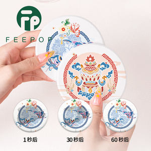 Sous-verre en pierre d'<span class=keywords><strong>ardoise</strong></span> de diatomite super absorbant Vaisselle personnalisable Napperons et tampons Usine Vente en gros Porte-gobelet - Product Image 3