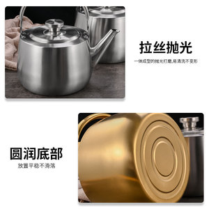 304 Stainless Steel Kettle <b>Large</b> Capacity For Tea Boiling Water Soup <b>Pot</b> Restaurant Use - Product Image 5