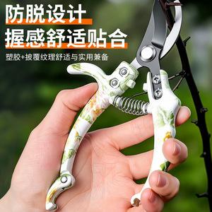 Bypass Pruner Stainless Steel 20-30mm Spring Loaded Garden Shears For Flower Trimming - Product Image 4