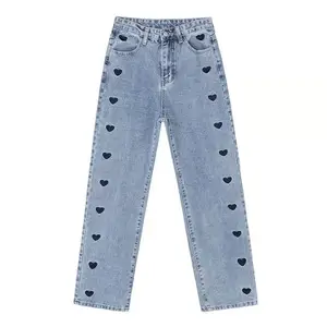 De gros drapé jeans plus la taille-Jeans d'été pour femmes, pantalon à jambes larges brodé amour, pantalon fin taille haute, drapé, ample et droit, de nettoyage, nouvelle collection 2021