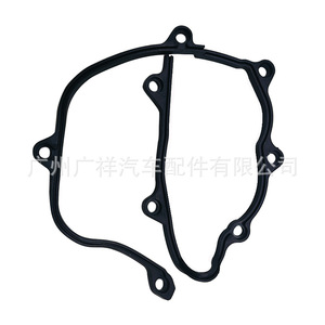 ปะเก็นฝาครอบวาล์ว Guangshy รุ่น 13594AA052 13594AA051 สำหรับระบบเครื่องยนต์ Subaru - Product Image 2