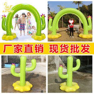 Fuente de Agua Inflable con Forma de Cactus LCWJ, Arco de 154x257cm, Juguete Infantil para Exteriores - Product Image 5