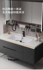 Modern minimalist bathroom cabinet smart mirror cabinet cream style washstand hand wash basin bathroom cabinet - Product Image 5