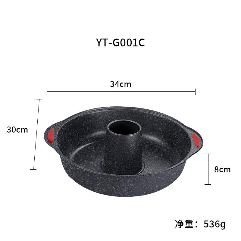 สีดำ YT-G001C